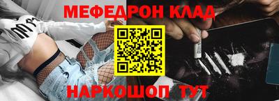 каннабис Конаково