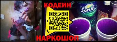 гашиш Комсомольск-на-Амуре