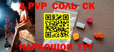 мяу мяу мука Коммунар