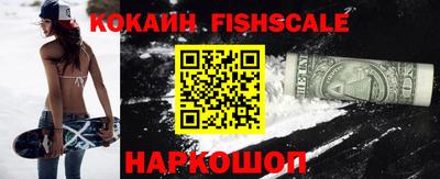 каннабис Конаково