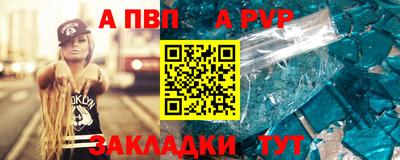 мяу мяу мука Коммунар