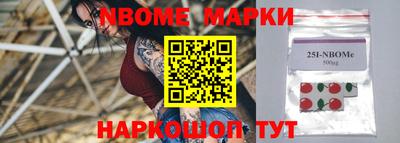 гашиш Комсомольск-на-Амуре