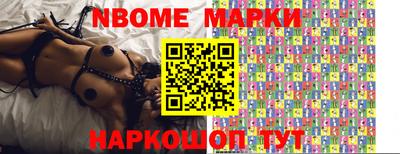 каннабис Конаково