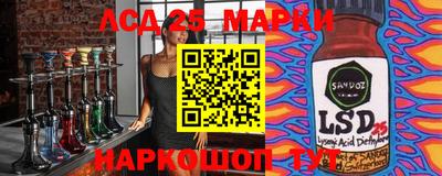 каннабис Конаково