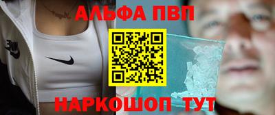 гашиш Комсомольск-на-Амуре