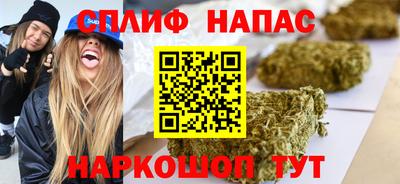 гашиш Комсомольск-на-Амуре