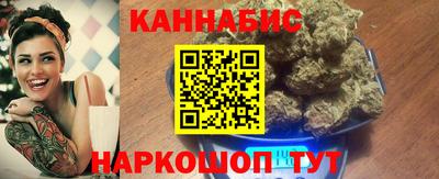 гашиш Комсомольск-на-Амуре