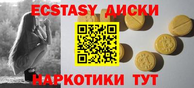 каннабис Конаково