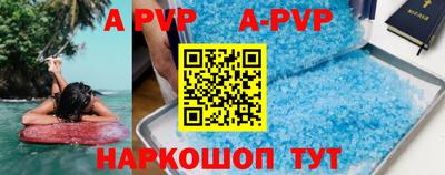 каннабис Конаково