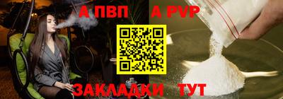 гашиш Комсомольск-на-Амуре