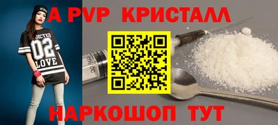 каннабис Конаково