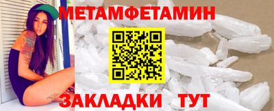 гашиш Комсомольск-на-Амуре