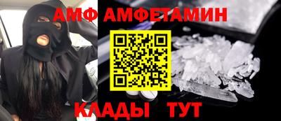 каннабис Конаково