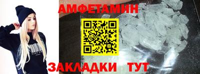 каннабис Конаково