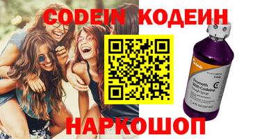 каннабис Конаково