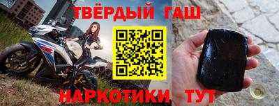 мяу мяу мука Коммунар