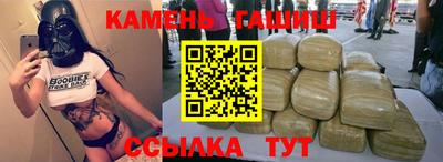 мяу мяу мука Коммунар