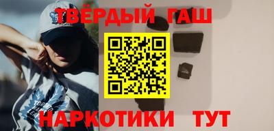 каннабис Конаково