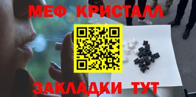 гашиш Комсомольск-на-Амуре