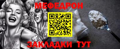 гашиш Комсомольск-на-Амуре
