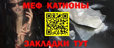 каннабис Конаково