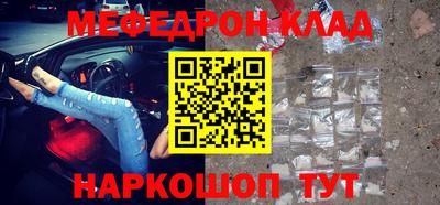 каннабис Конаково